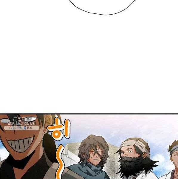 page_84