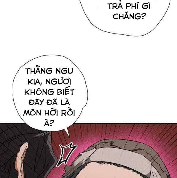 page_88
