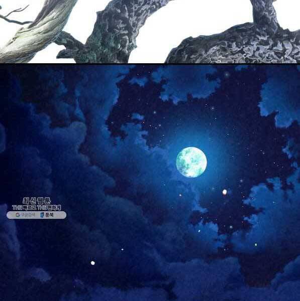 page_99