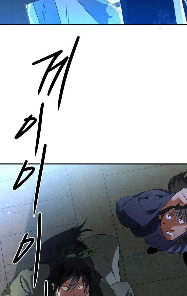 page_102