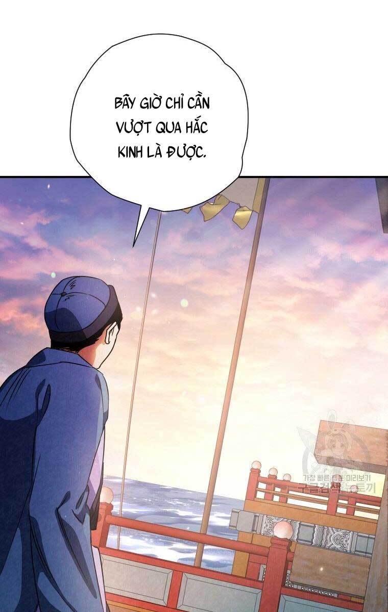 page_23
