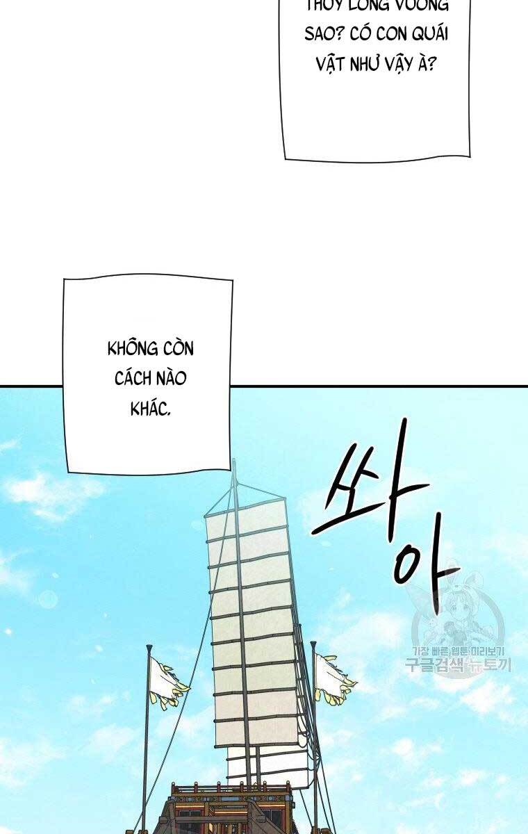 page_45