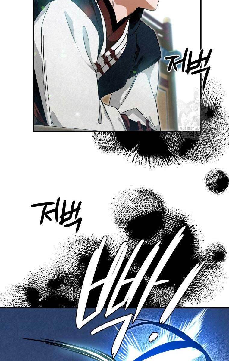 page_83