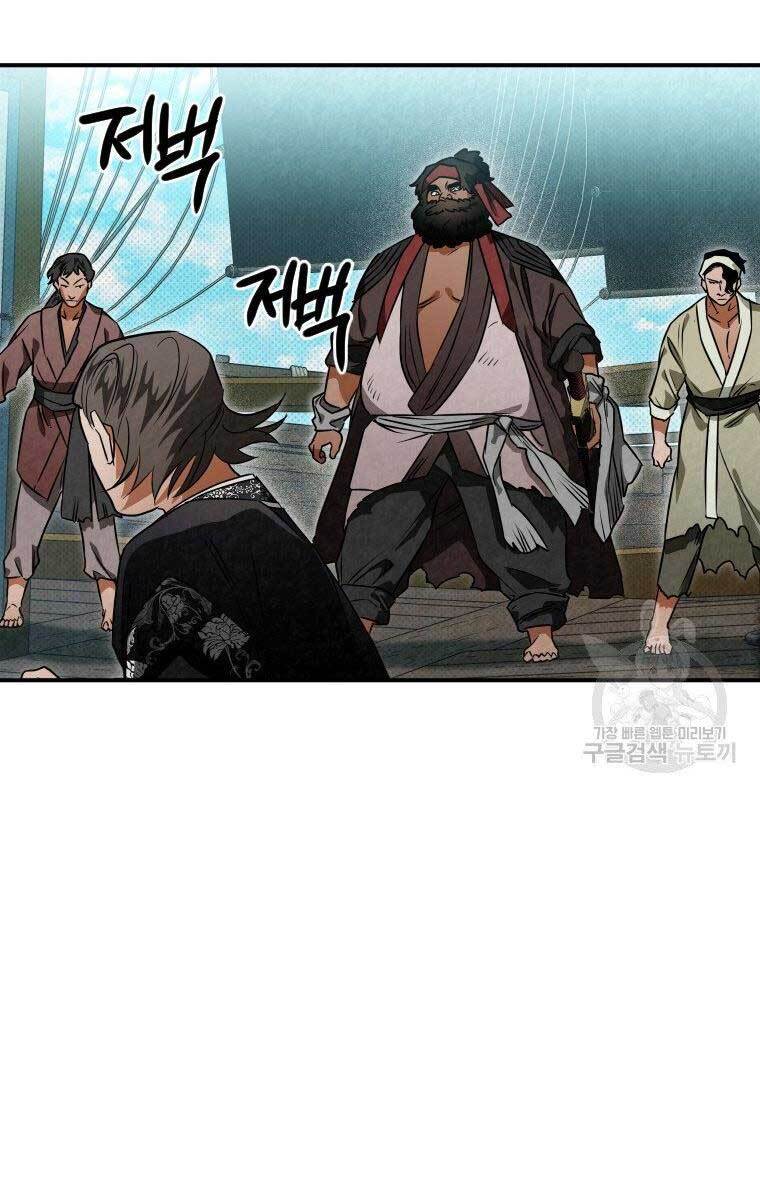 page_91