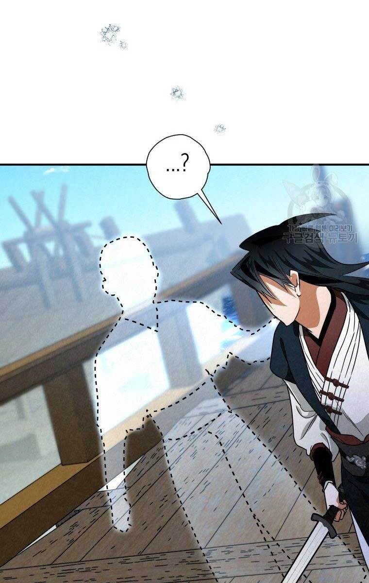 page_51