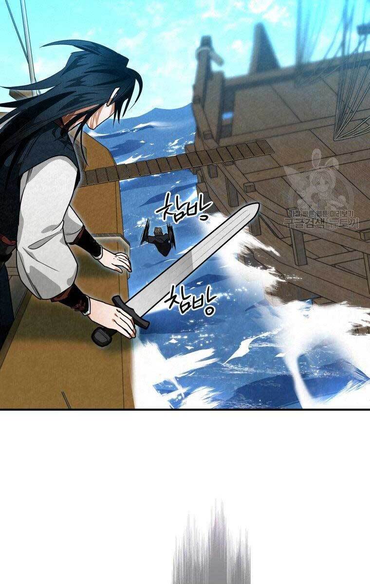 page_56