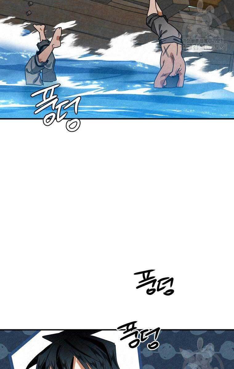 page_59
