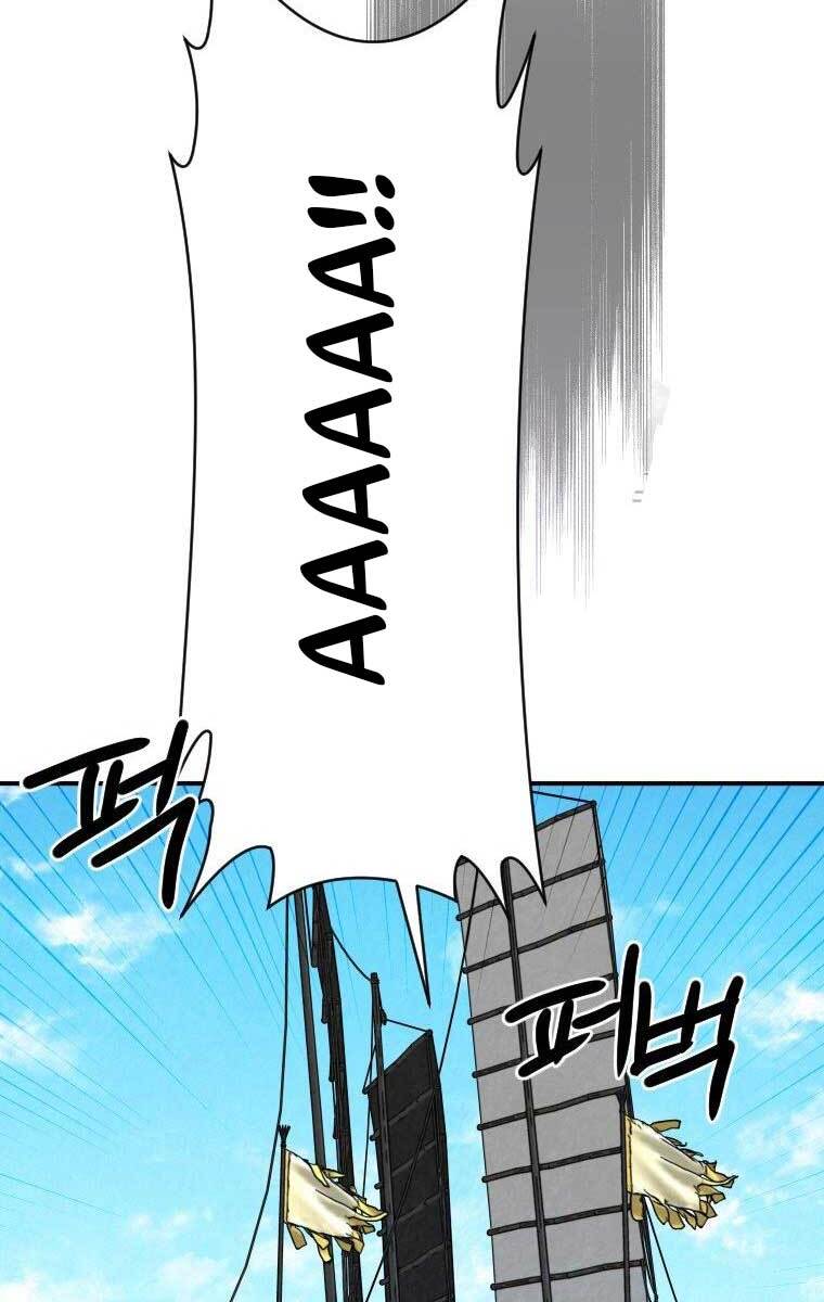 page_80