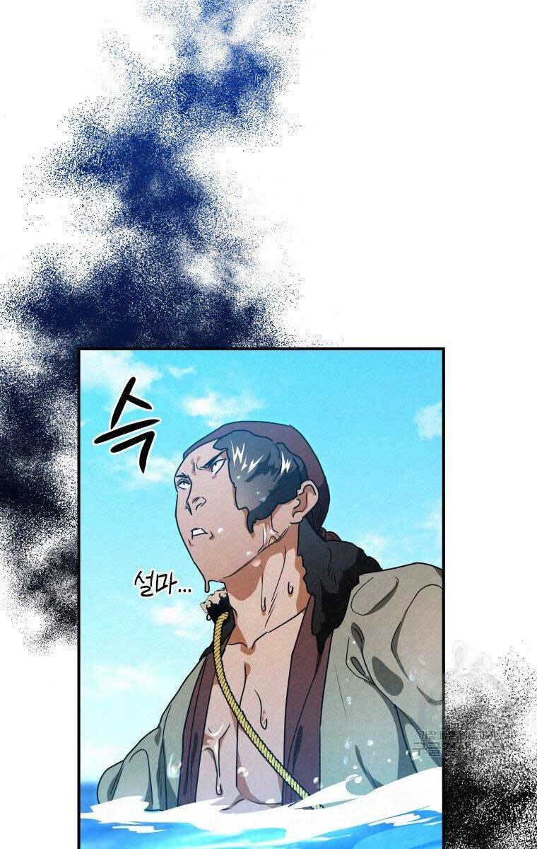 page_89
