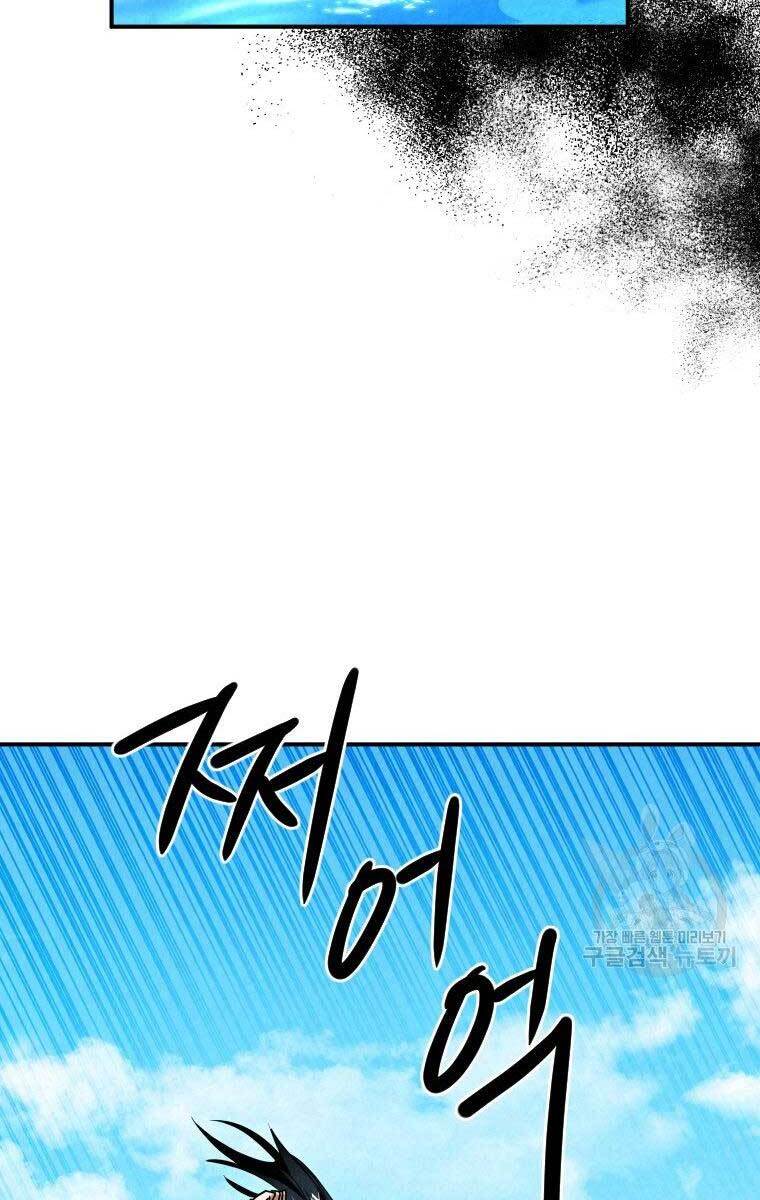 page_90