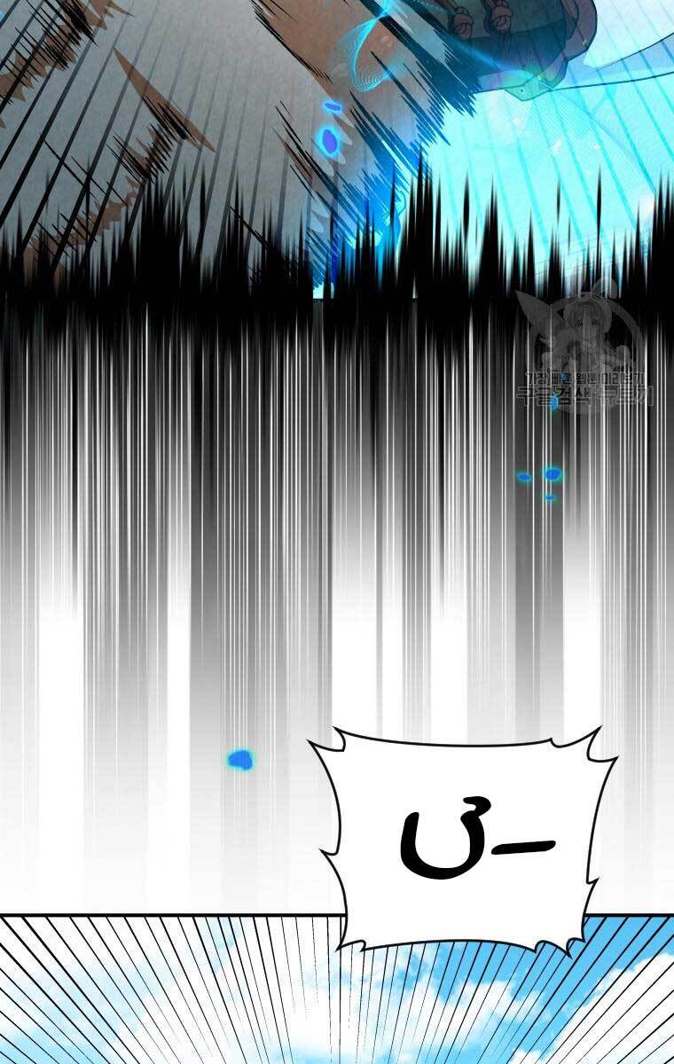 page_61