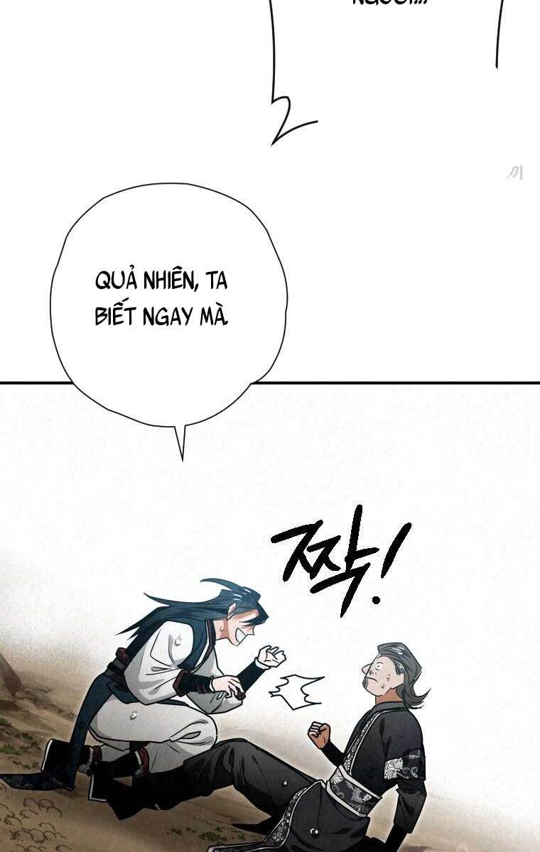 page_74