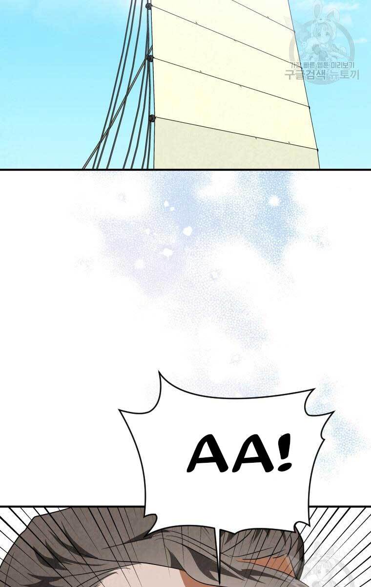 page_92