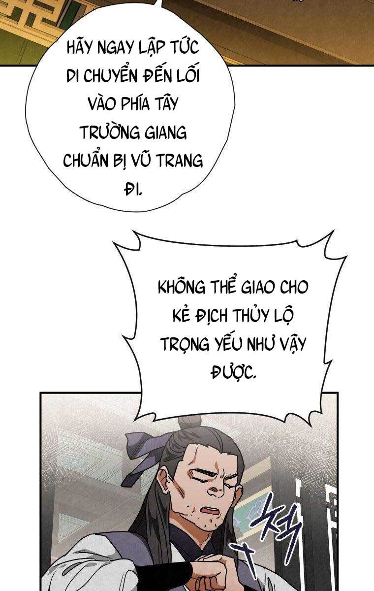 page_51