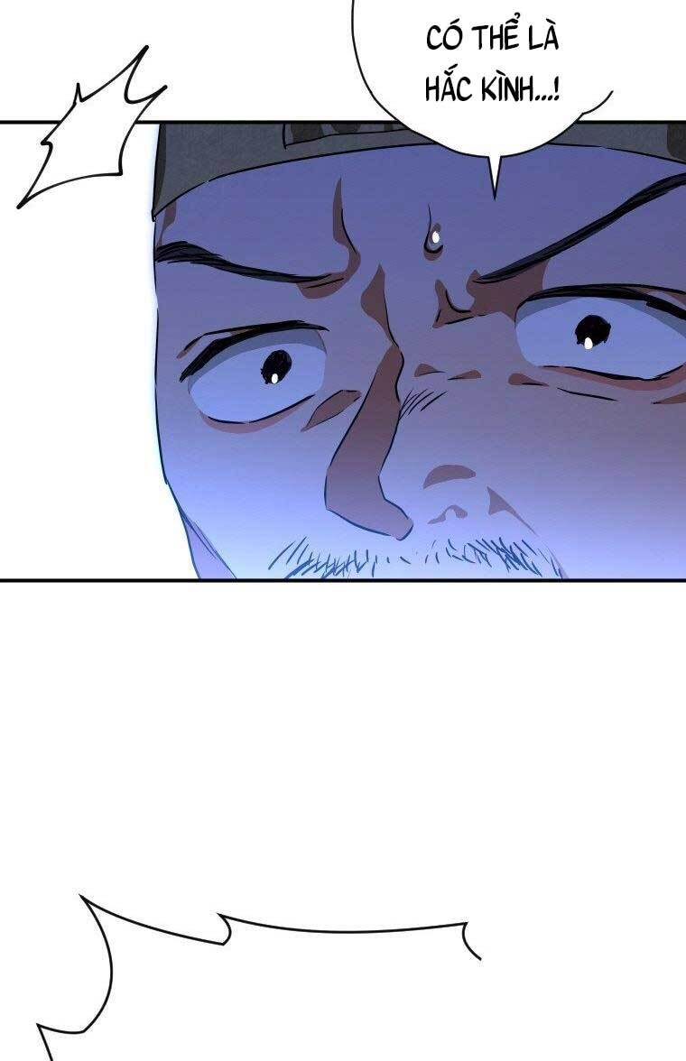 page_54