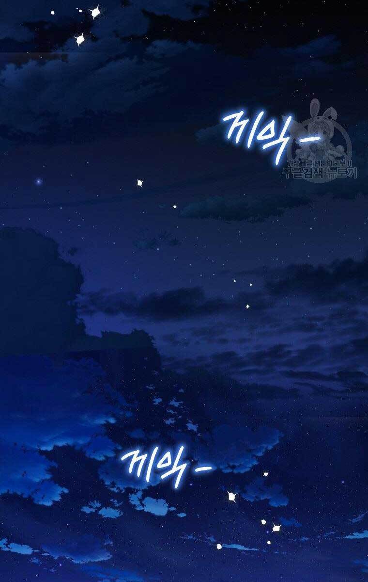 page_90