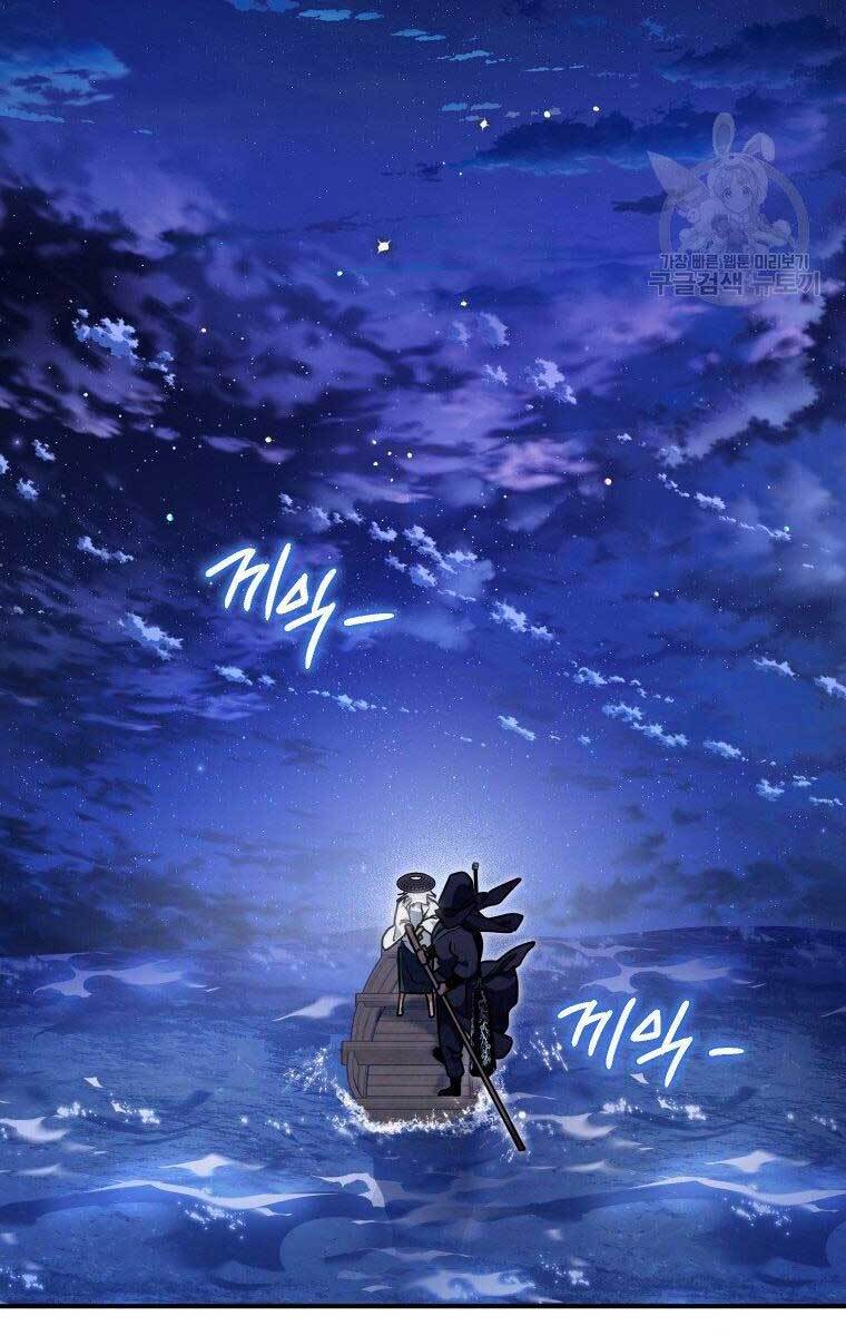page_91