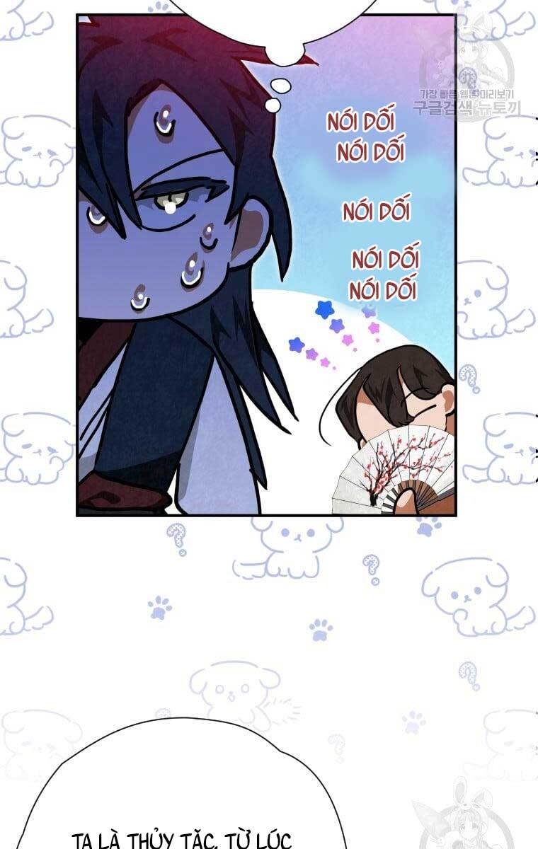 page_88