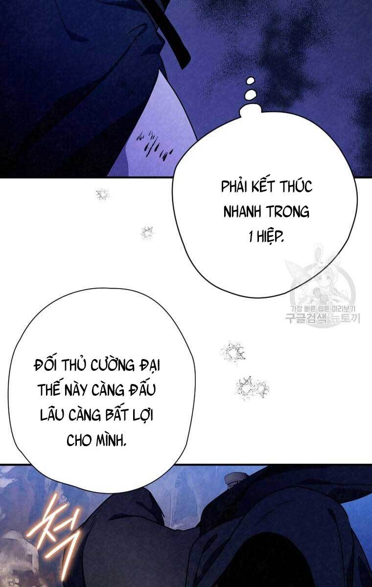 page_48