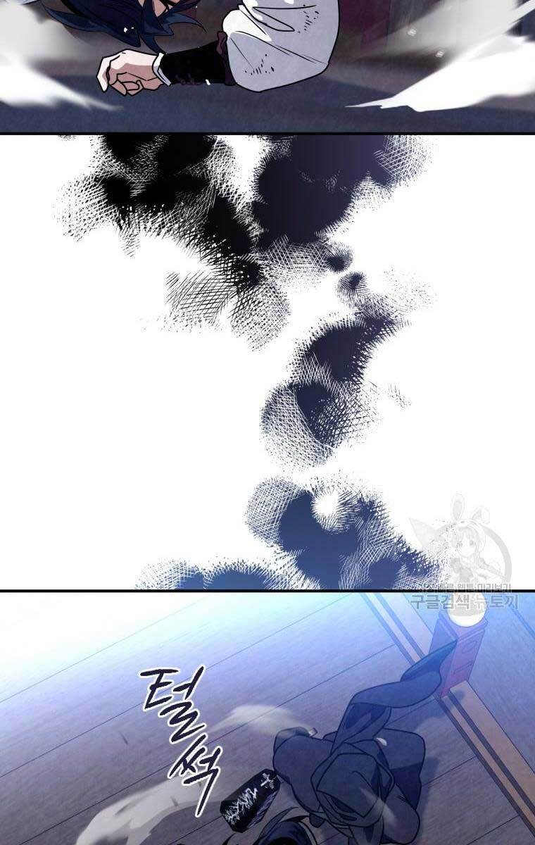 page_57