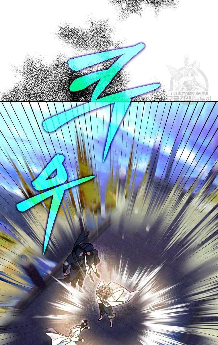 page_85