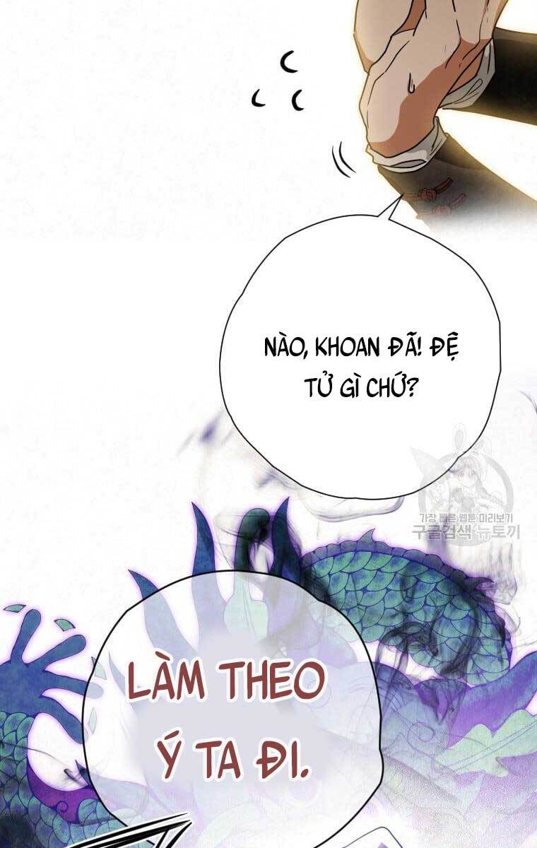 page_80