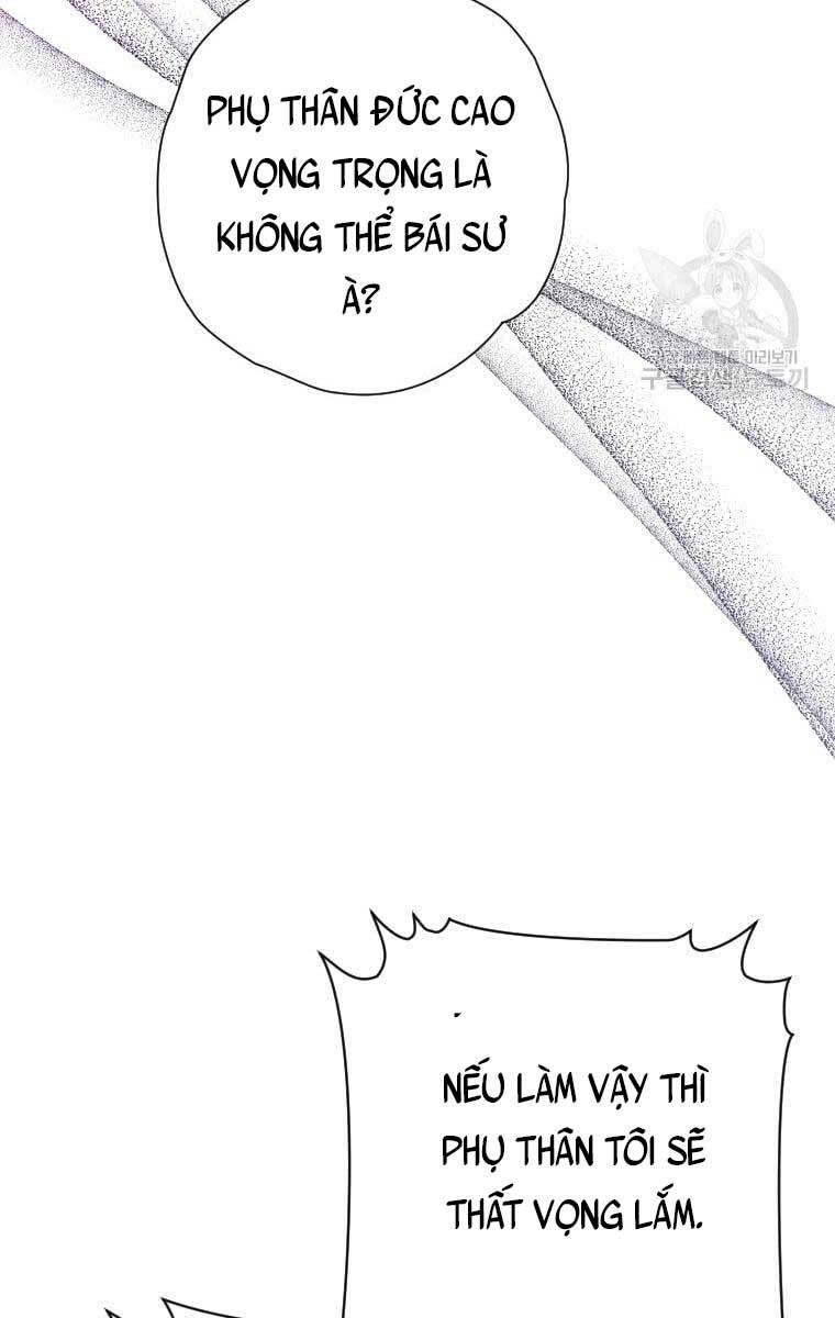 page_84