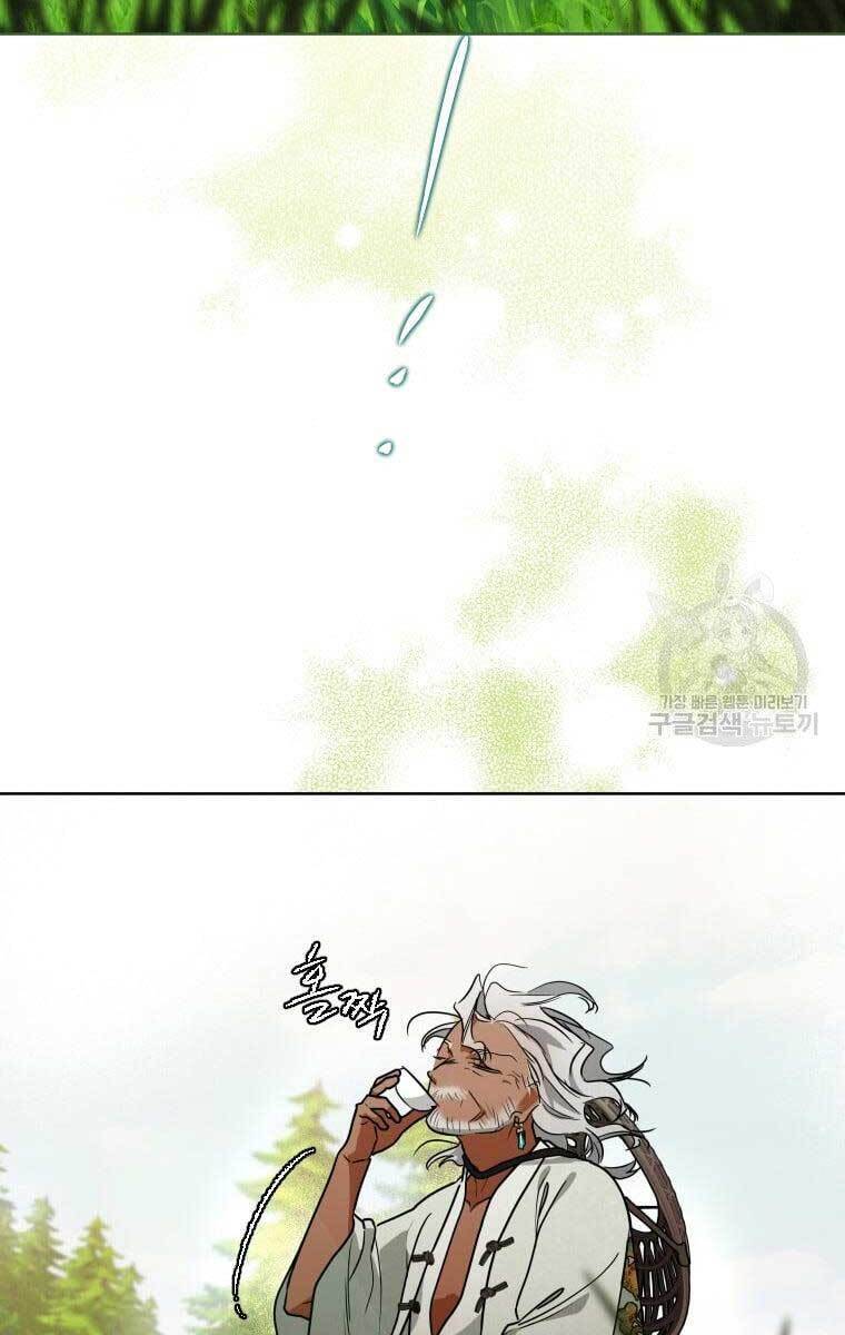 page_25