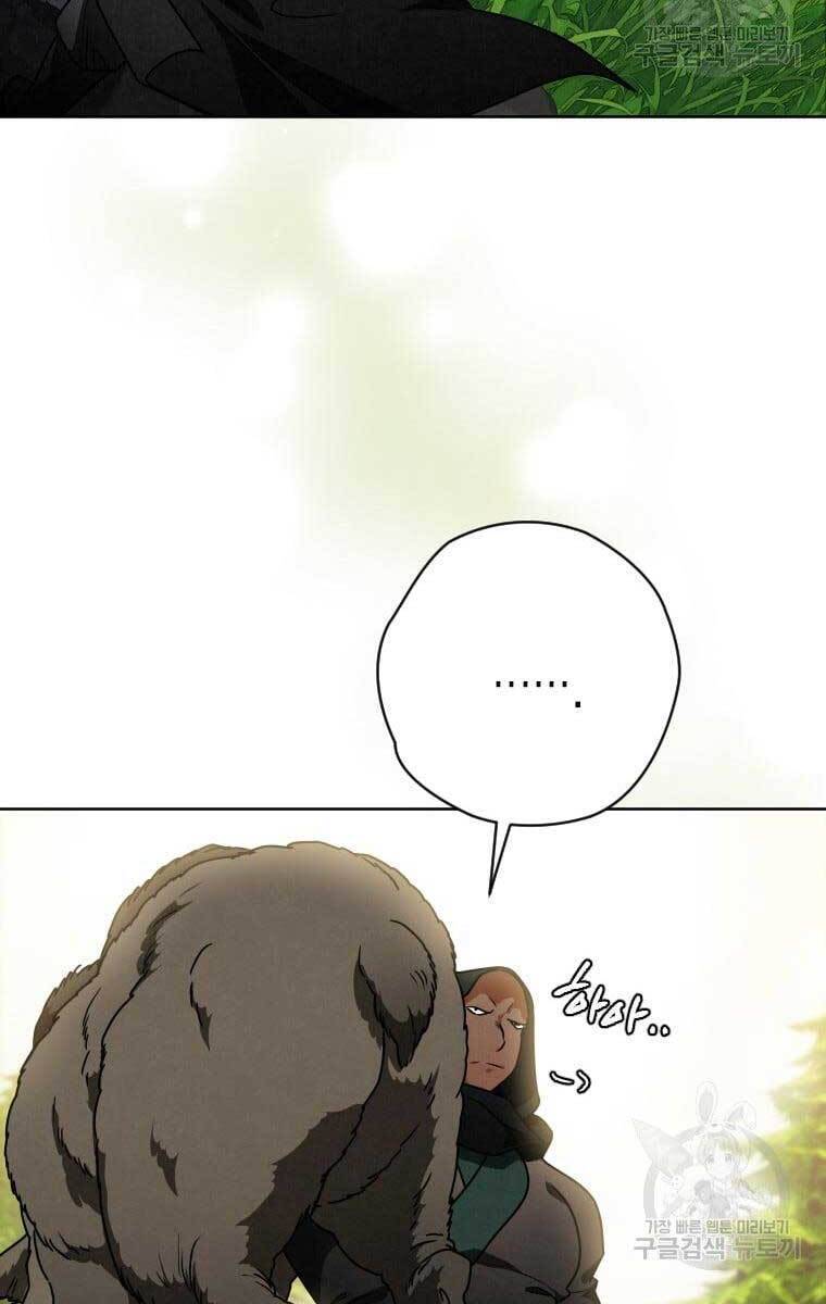 page_57