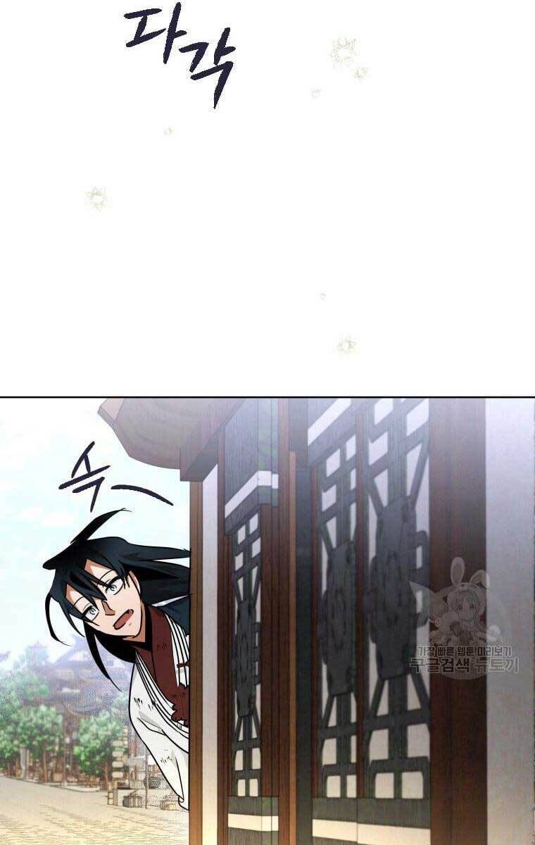 page_80