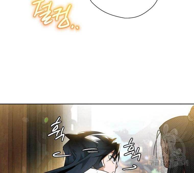 page_83