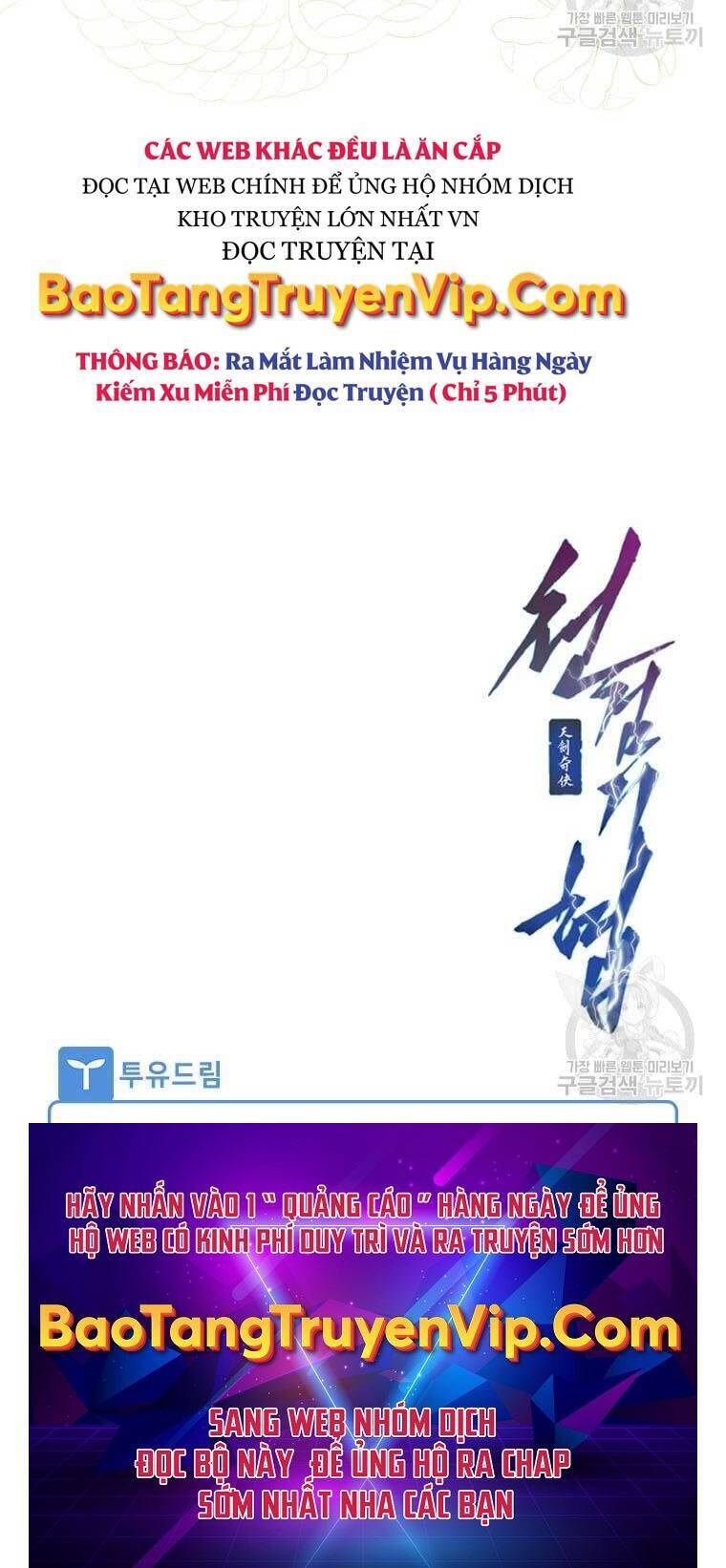page_109
