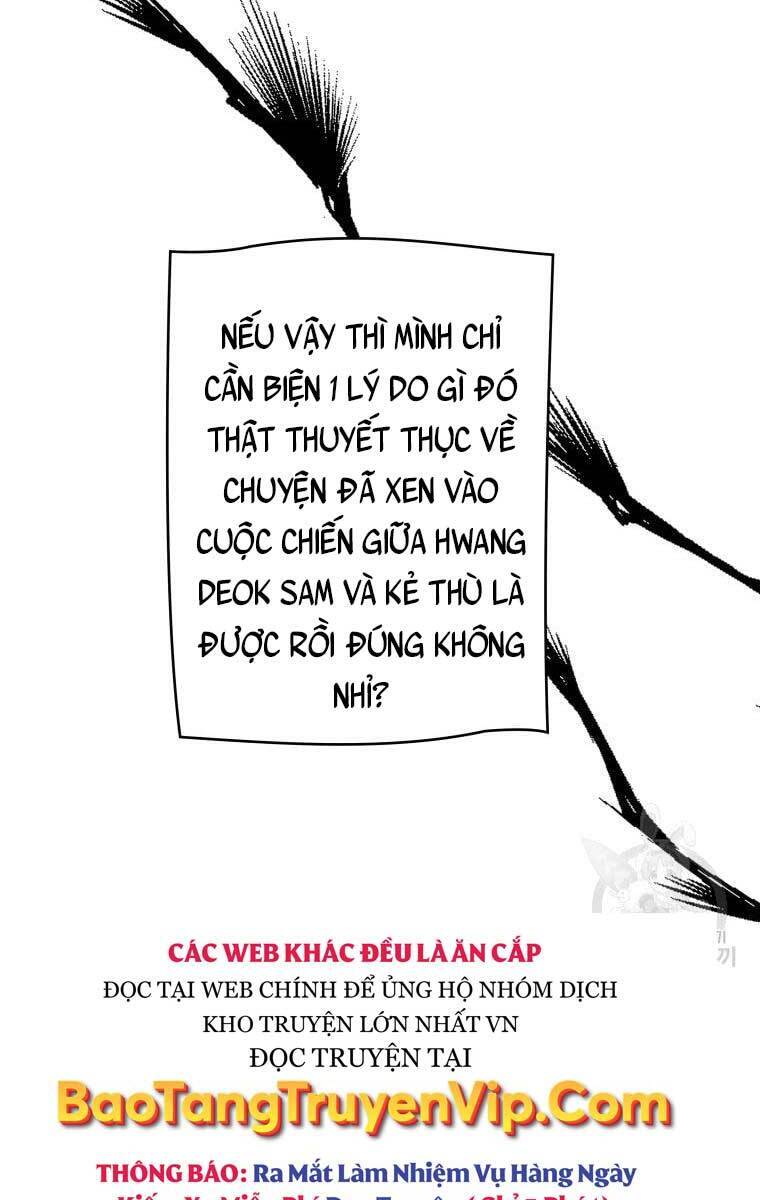 page_23
