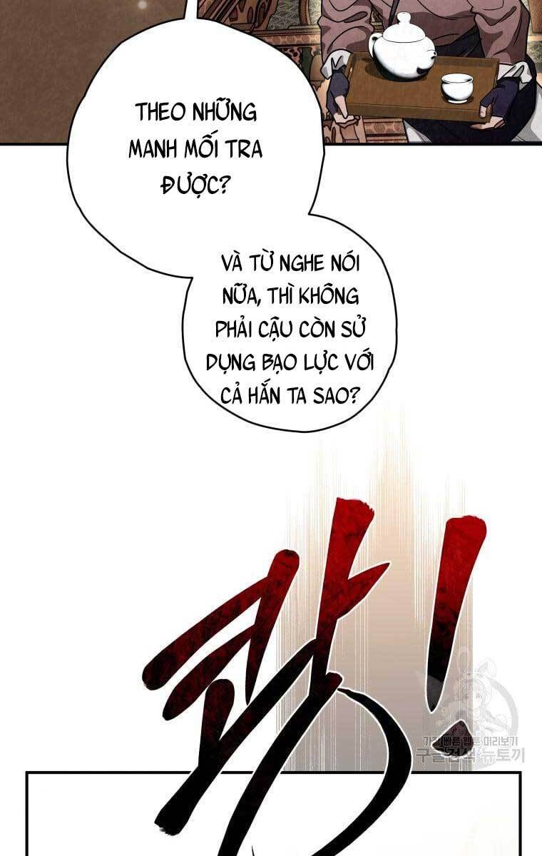 page_33