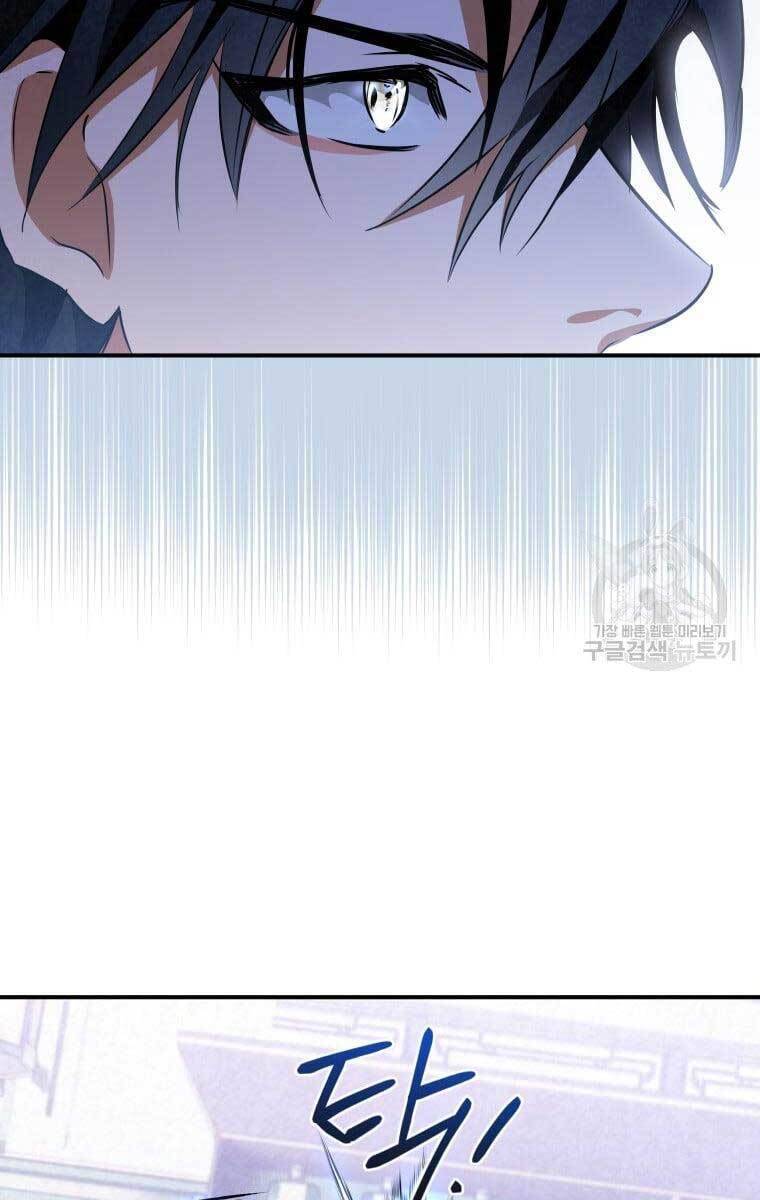 page_92