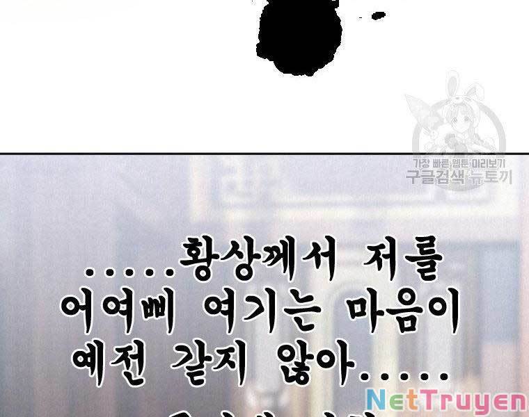 page_26