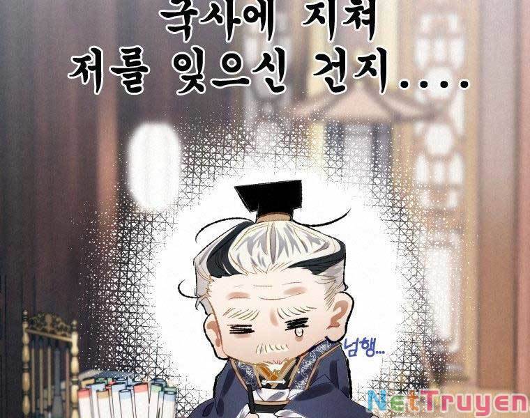 page_27
