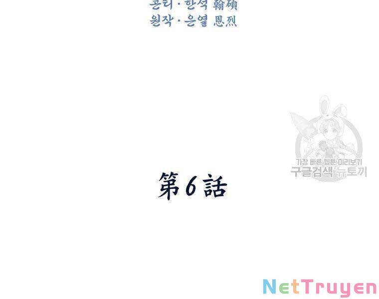 page_77