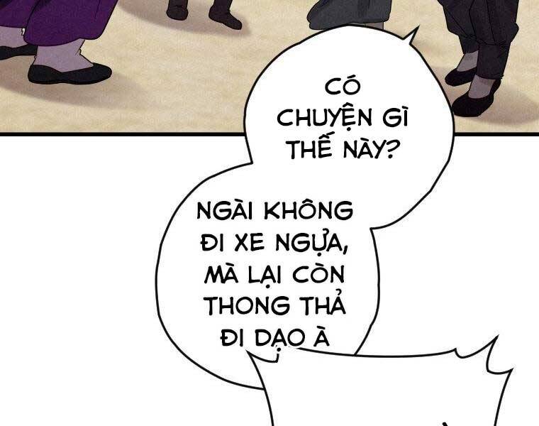 page_112