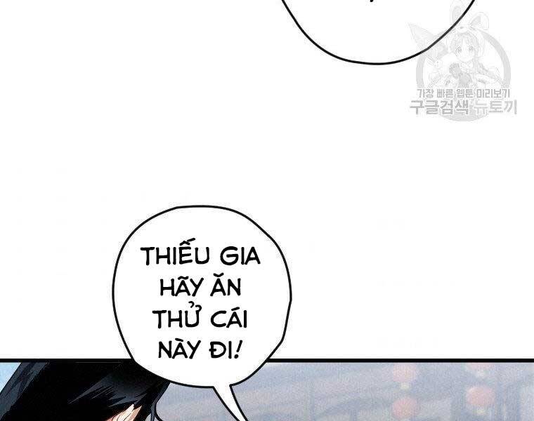 page_117