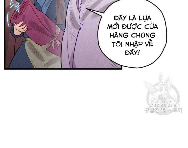 page_122