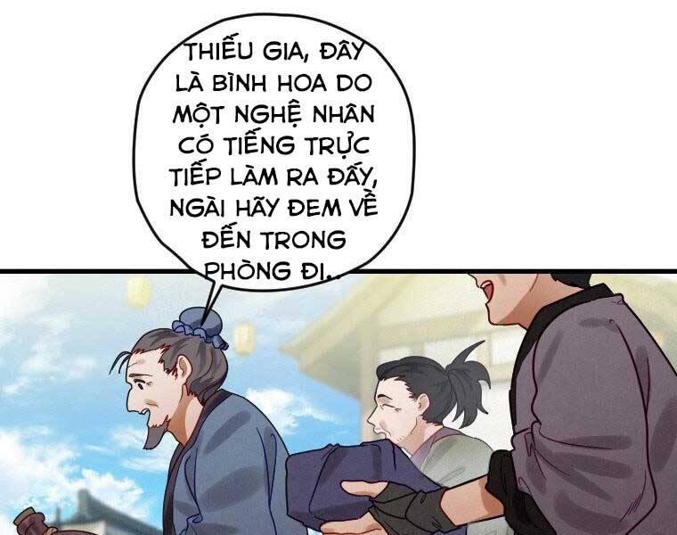 page_123