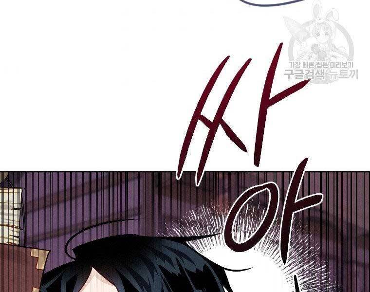 page_139