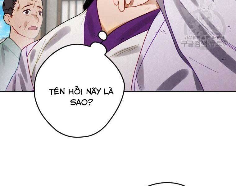 page_194