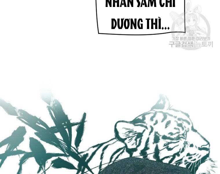 page_205