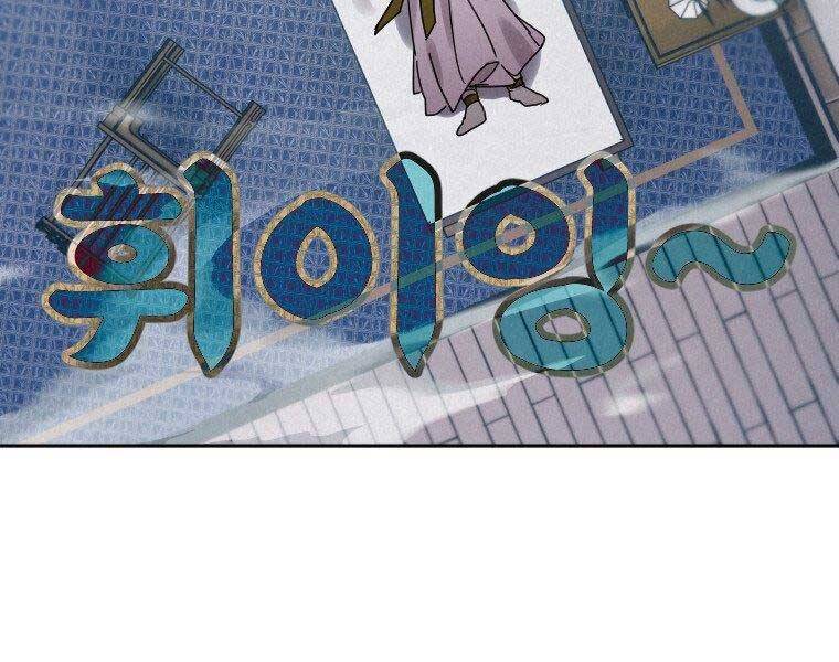 page_44
