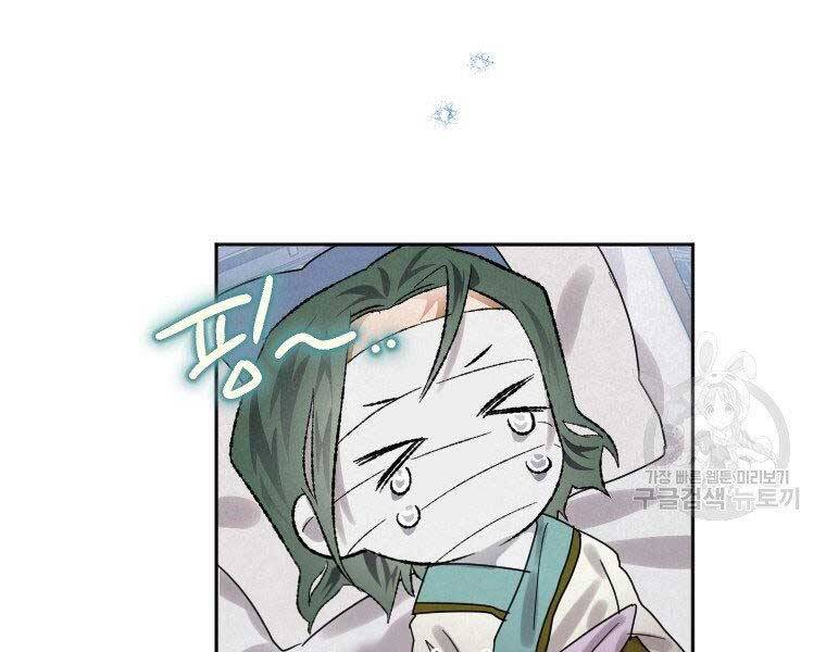 page_45