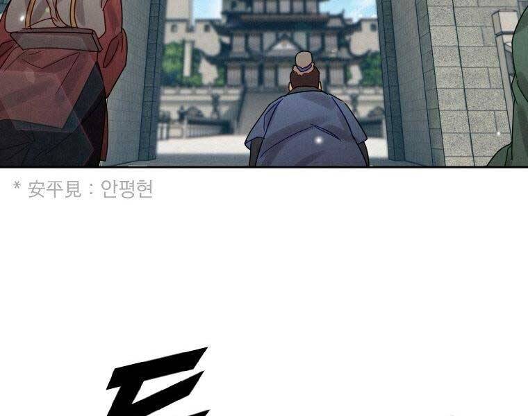 page_50