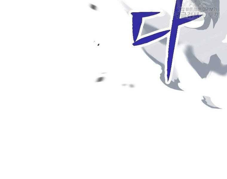 page_75