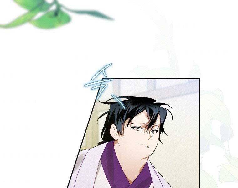 page_81